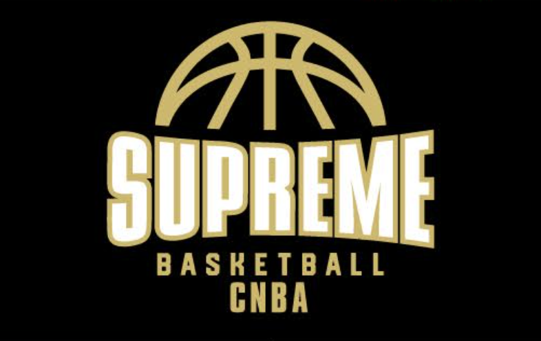 CNBA Supreme Basketball logo